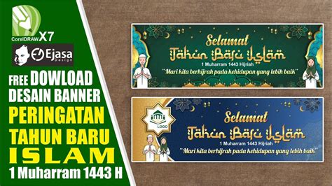 Desain Banner Baliho Peringatan Tahun Baru 1 Muharram 1443 H Free