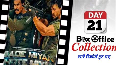 Bade Miyan Chote Miyan Box Office Collection Bade Miyan Chote Miyan 20th Day Collection