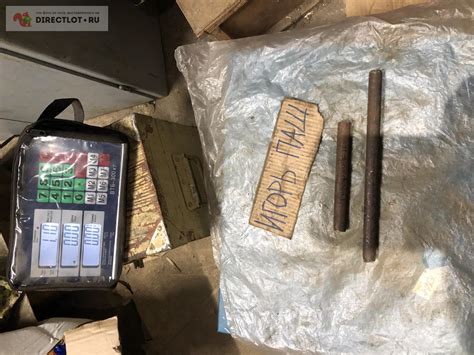 2 шт Сталь кругляк 40х D 20 L 170,300 вес 1,1 кг купить в Керчи цена ...