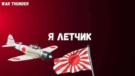 ВАРТАНДЕР - YouTube