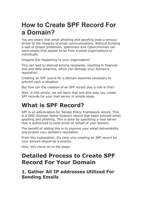 Ppt How To Create Spf Record For A Domain Powerpoint Presentation