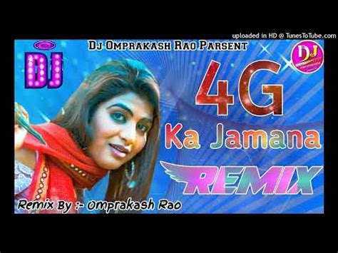 4G Ka Jamana Dj Remix Ruchika Jangid Haryanvi Song YouTube