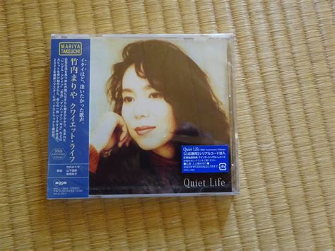 Yahooオークション 竹内まりや Quiet Life 30th Anniversary Editio