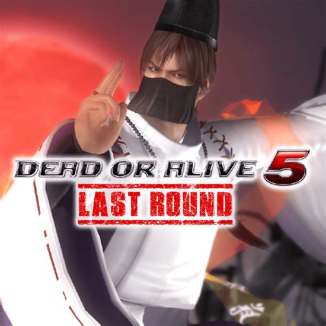 Dead Or Alive 5 Last Round Halloween Costume 2017 Ryu Hayabusa