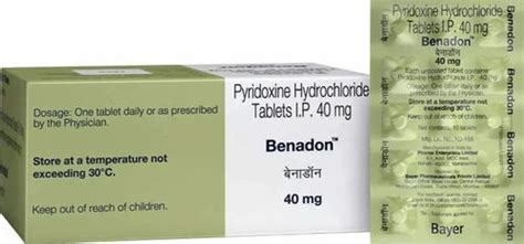 Vitamin B6 Tablet at ₹ 665.10/box | Vitamin B6 Tablet in Surat | ID ...