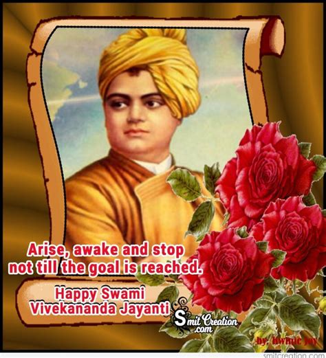 Swami Vivekananda Jayanti Wishes Quotes Messages Images