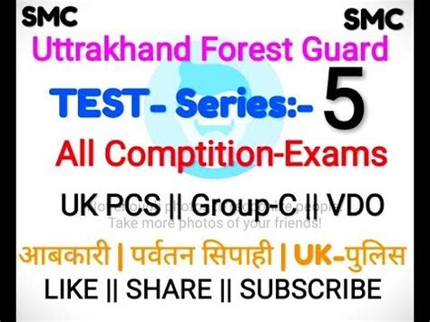 Uttarakhand Imp Questions Part For Ukpcs Ukssc Group C Forest