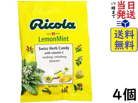 【楽天市場】三菱食品 リコラ レモンミント ハーブキャンディー 70g ×4個 賞味期限20241107：exicoast