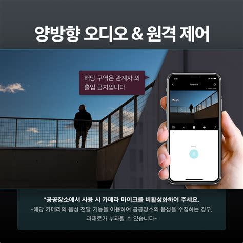 VIGI C540-W | VIGI 4MP 실외 풀 컬러 Wi-Fi 팬 틸트 네트워크 카메라 | TP-Link 대한민국