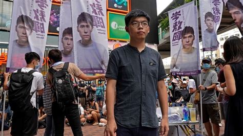 Hong Kong Pro Democracy Activist Joshua Wong Arrested Over Illegal