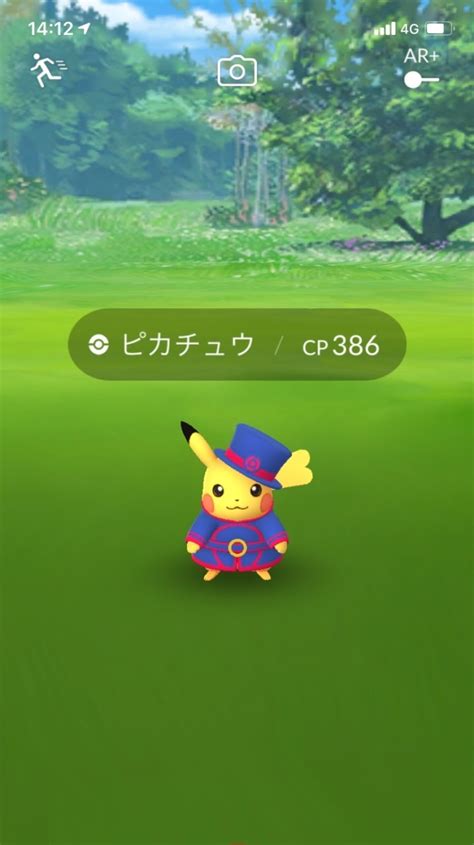 たまごのポケgo雑談オプ