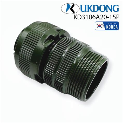 KD3106A10SL4P PLUG MALE CONNECTOR 2 PIN 13A 250VDC ไทยแลนด ILME