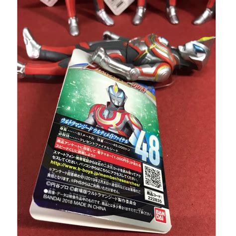 Ultraman Geed Ultimate Final Ultra Hero Series Hobbies Toys