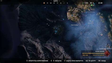 Steam Community :: Guide :: Все Маяки для волков 10 из 10 Зов природы ...