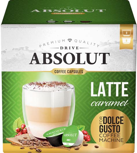 Капсулы для кофе-машин Drive Absolut Latte Caramel | отзывы
