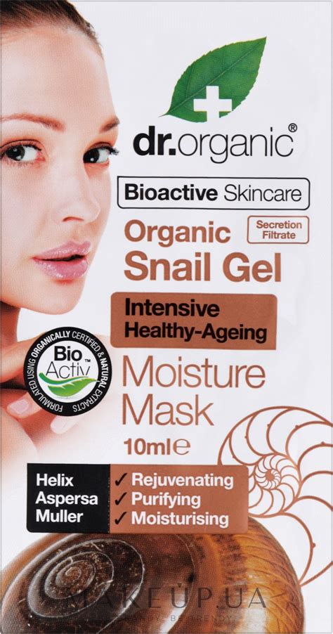 Dr. Organic Bioactive Skincare Snail Gel Moisture Mask - Антивозрастная ...
