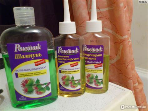 Масло для волос Floresan Репейник Активное репейно-перечное масло ...