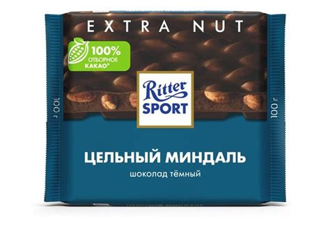 Шоколад Ritter Sport Extra Nut темный цельный миндаль, 100г купить на ...