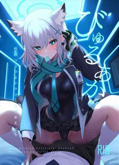 ByuruAkaSeiyoku Tuyotuyo Shiroko to Rabuho Ecchi Biu蓝档案和性欲超强的白子情侣酒店H nhentai hentai