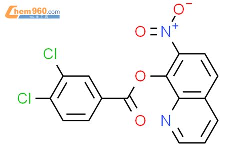 Benzoic Acid Dichloro Nitro Quinolinyl Estercas