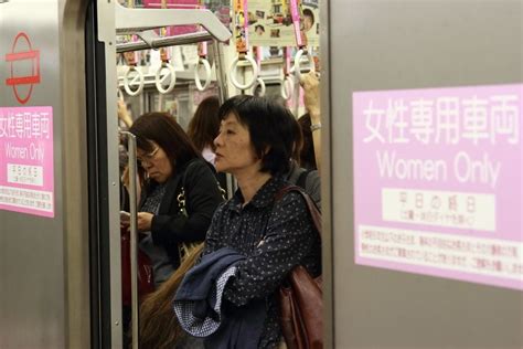 Heres Why Nearly Half Of Japanese Women Under Arent Interested In Sex Smithsonian