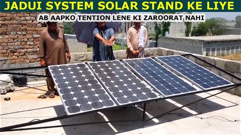 Automatic Moving Frame For Solar Panels Self Made Manual Movable Solar Stand Auto Sun Tracking