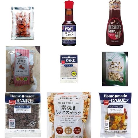 【毎週更新】「共立食品」の食べたい人気ランキング【もぐナビ】