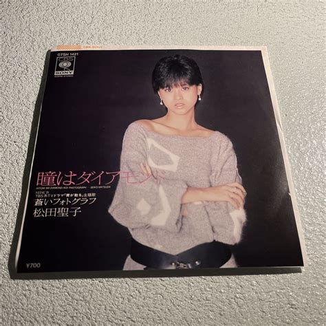 Yahooオークション Ep 松田聖子 瞳はダイアモンド 蒼いフォトグラフ