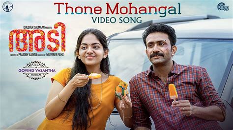 Adi Song Thone Mohangal Malayalam Video Songs Times Of India