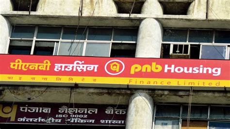 PNB Housing Finance Rights Issue Opens Today Equitypandit