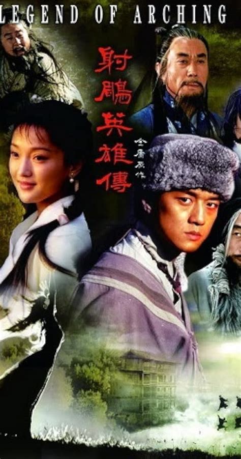 She Diao Ying Xiong Zhuan Tv Series 2003 Release Info Imdb