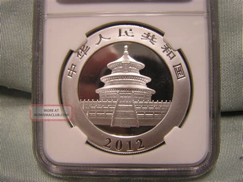 China Yuan Silver Panda Ngc Ms Early Release