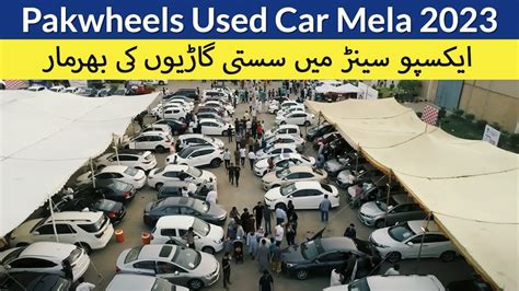 Biggest Sunday Car Bazaar In Karachi Today Pakwheels Used Car Mela