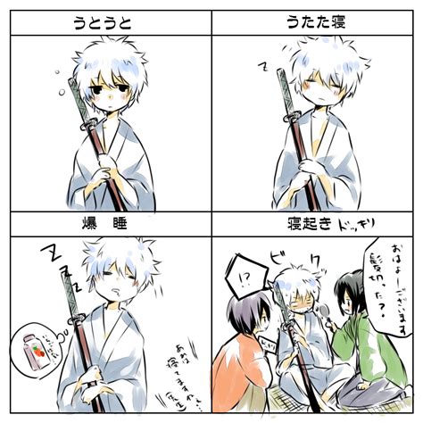 Gintama Image By Pixiv Id Zerochan Anime Image Board