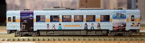 川崎駅 レイアウト製作日誌 Tomix 天竜浜名湖鉄道 Th2100形・ゆるキャン ×天浜線 ラッピング列車 入線