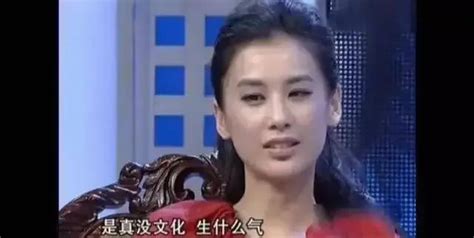 杨子、黄圣依夫妇，尴尬了谁？ 腾讯新闻