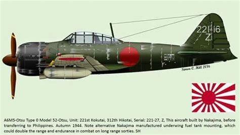 An Old Japanese Fighter Plane Is Shown In This Advertisement For The