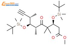 S R S S Methyl Bis Tert Butyldimethylsilyl Oxy