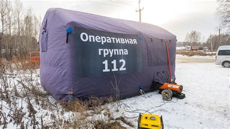 В Кольцово прошли тактико-специальные учения - YouTube