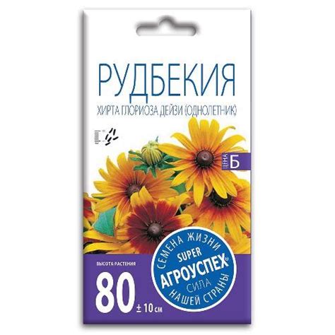 Семена многолетних цветов купить в каталоге интернет магазина в Москве ...