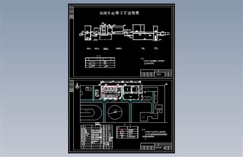 某市中水回用工程之再生水厂工程autocad 2004模型图纸下载 懒石网