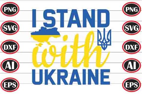 Ukraine Svg Designe Graphic By Nazmul Mc Creative Fabrica