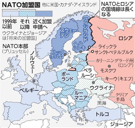 【nato】『対ロシアの防衛強化で新態勢 東欧を中心に装備を事前配置』についてtwitterの反応