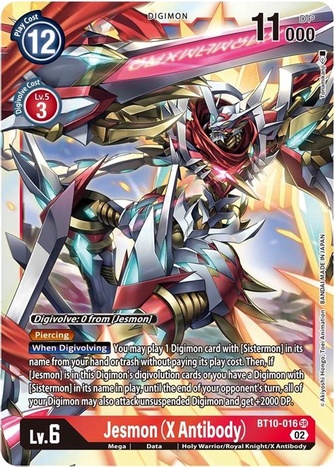 Jesmon X Antibody Xros Encounter Digimon Card Game