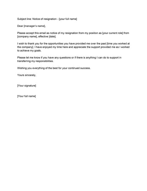 Letter of Resignation via Email Template