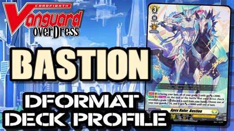 Apex Ruler Bastion Deck Profile Standard June Youtube