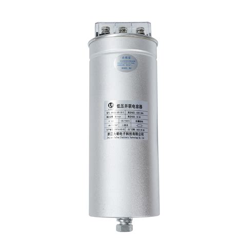 Kvar Self Healing Low Voltage Shunt Power Capacitor Low Voltage