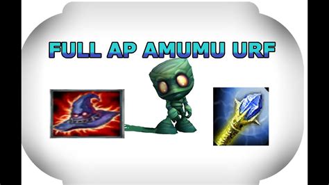 League Of Legends Amumu Ultra Rapid Fire Montage1 Youtube