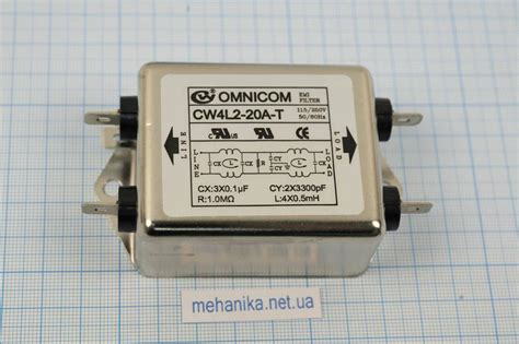 Купить Сетевой фильтр EMI CW4L2-20A-T, цена 567.10 ₴ — Prom.ua (ID ...