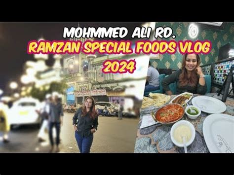 Ramzan Street Walk At Mohammad Ali Road Mumbai Iftar